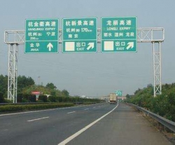 鹰潭交通龙门架