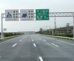 鹰潭交通龙门架