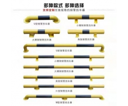 九江钢管挡车器
