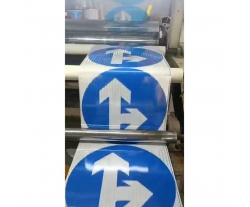 直行右转剪头标志牌喷绘制作视频